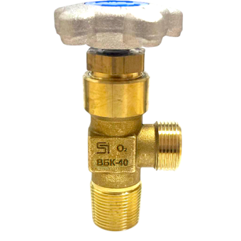 Вентиль ВБК-40